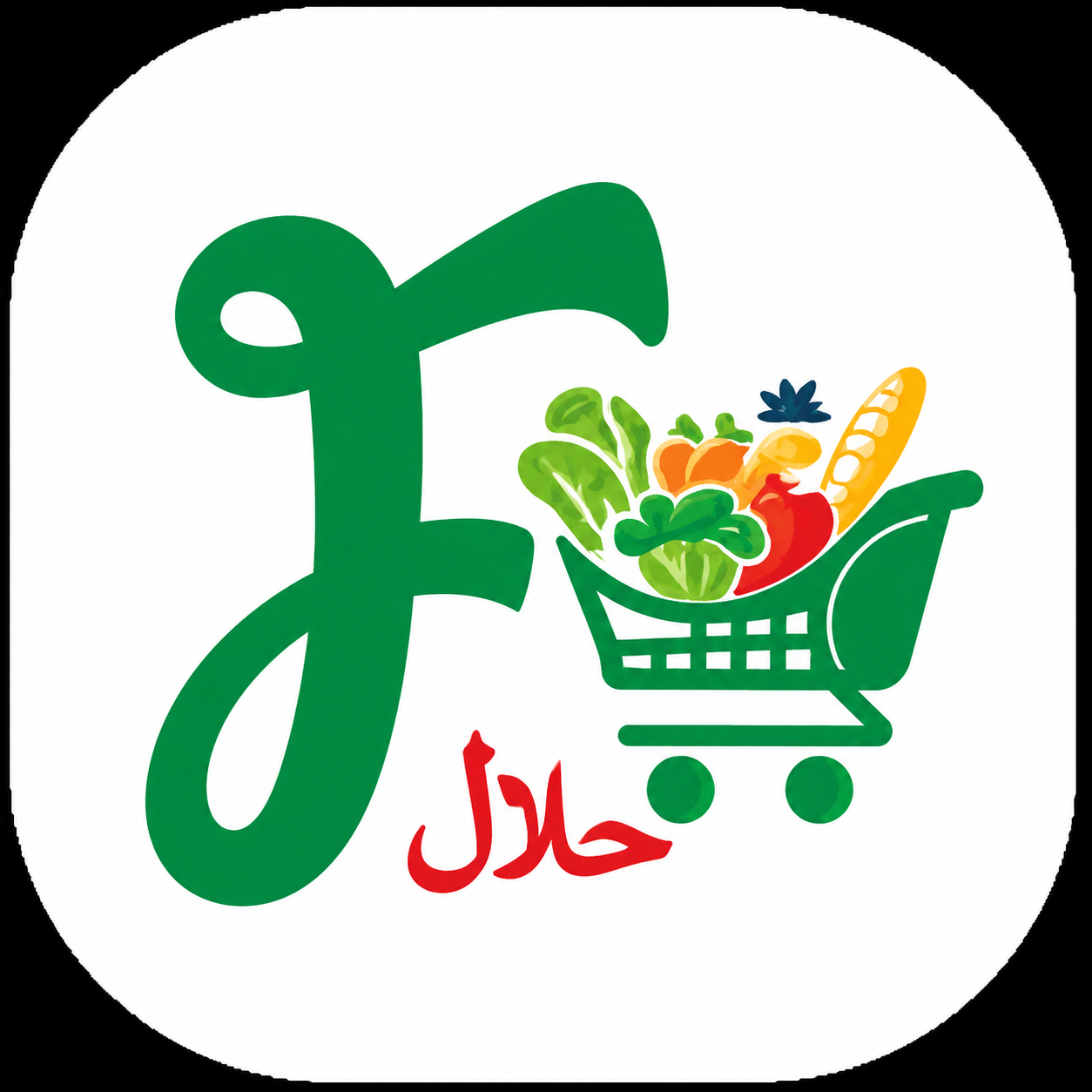 Fresh Farm promo