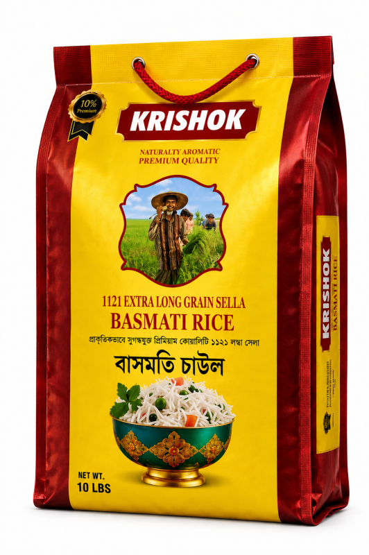KRISHOK 10LB