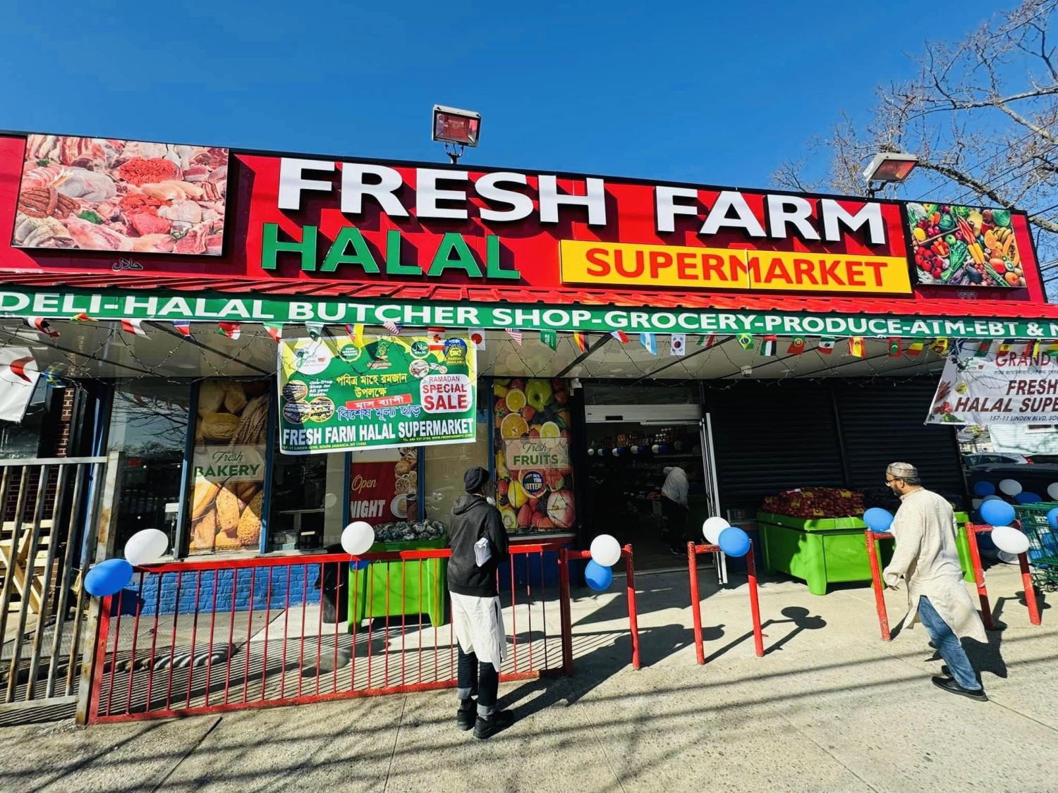 Fresh Farm promo
